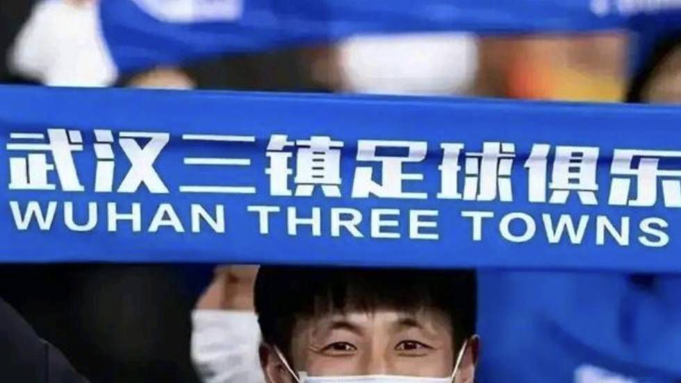 重口另类
